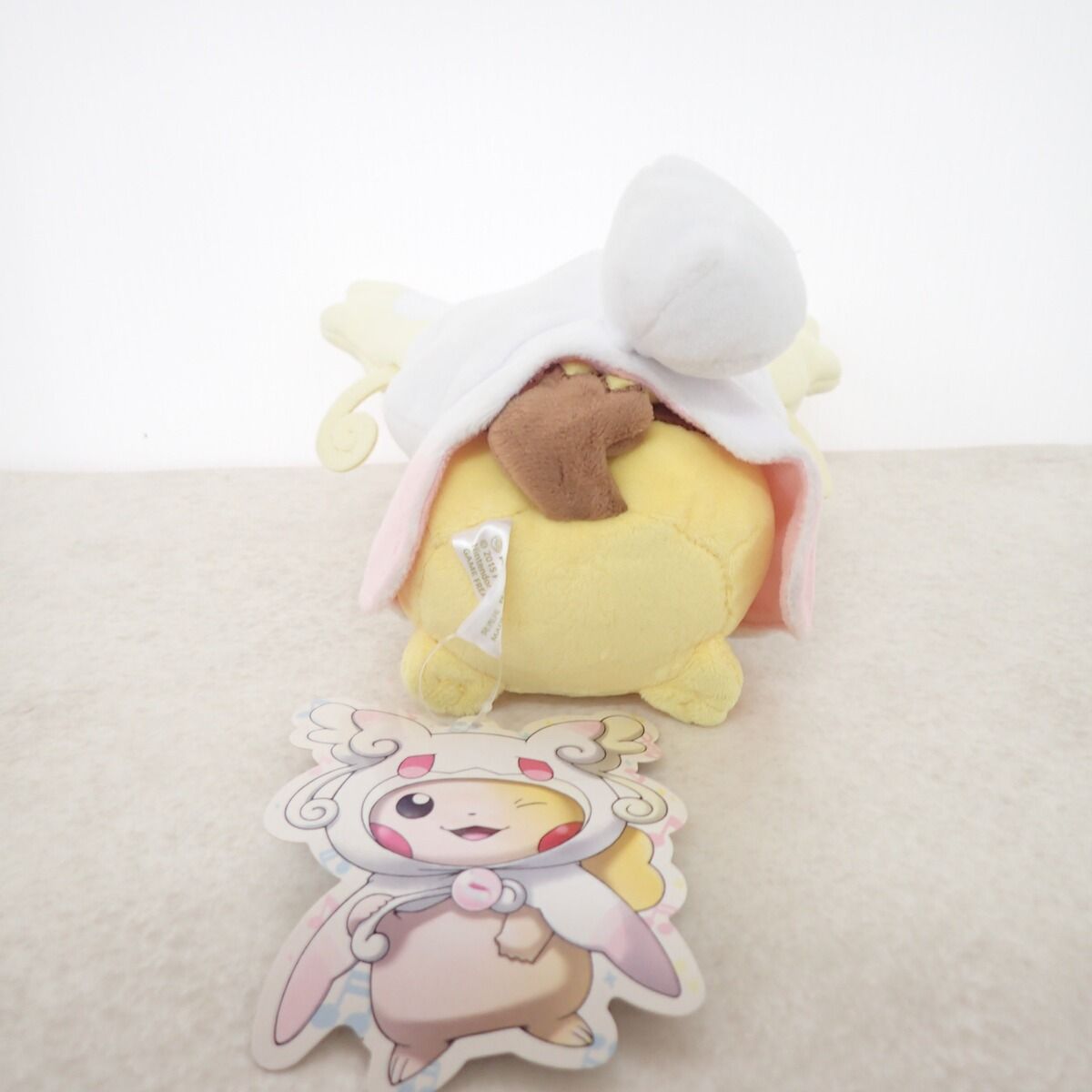 ポケモンセンター ぬいぐるみ メガタブンネのポンチョを着たピカチュウ