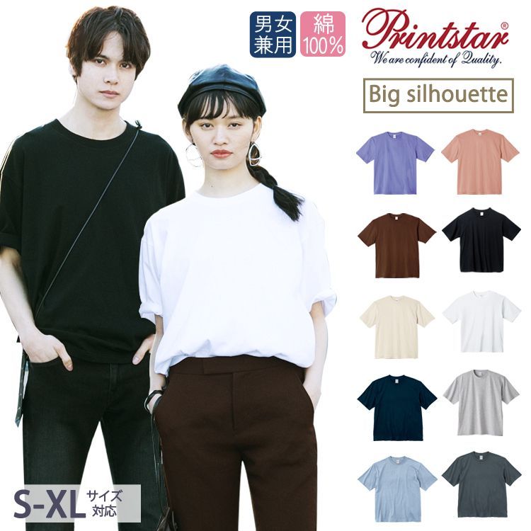 新品】半袖tシャツ ヘビーウェイトビッグ Tシャツ [Sサイズ 