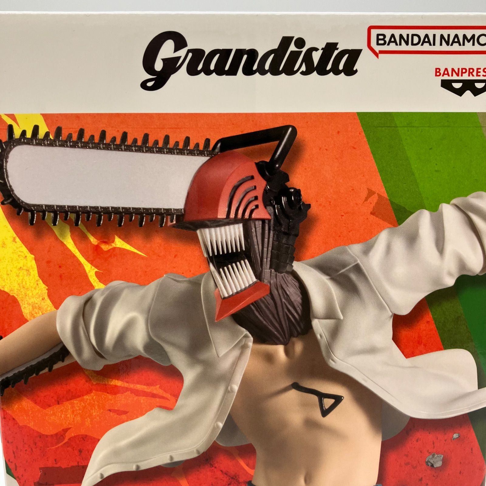未開封】劇場版 チェンソーマン レゼ篇 フィギュア Grandista 