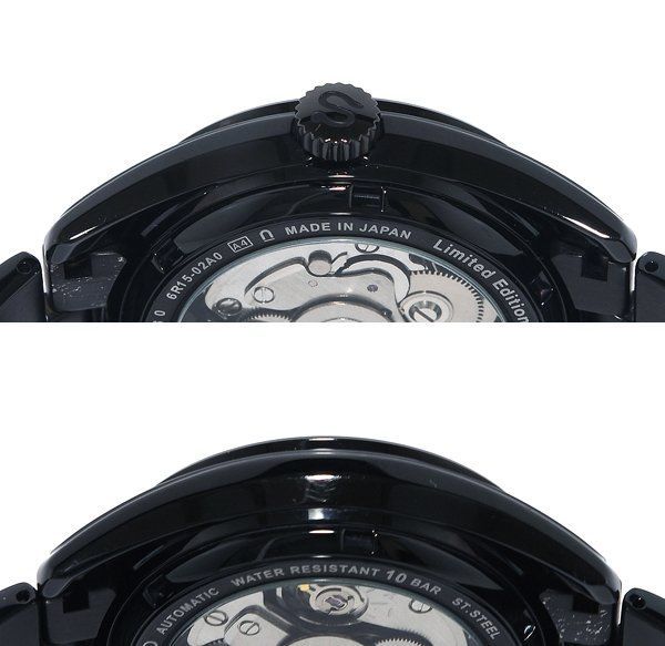 SEIKO MECHANICAL SARB073 黒文字盤 | APPS-BICENTENARIO-PRD-01