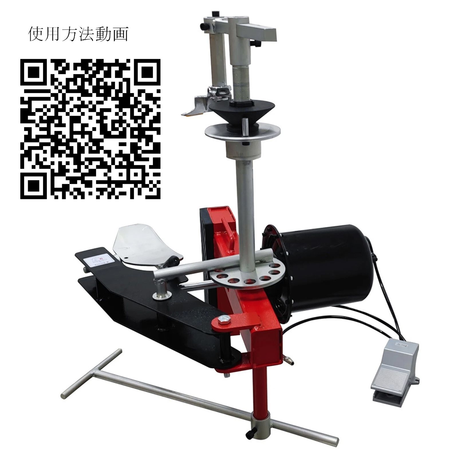車載用タイヤチェンジャー タイヤ交換工具 DIY 整備 ポータブルタイヤ 