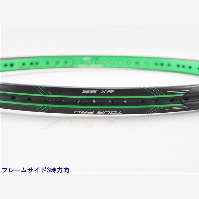 中古 テニスラケット プリンス ツアープロ 95 エックスアール 2015年