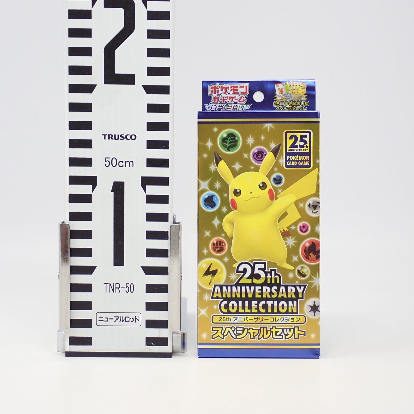 未開封 ポケモンカードゲーム ソード&シールド 25th 未開封 ポケモンカードゲーム ソード&シールド 25th