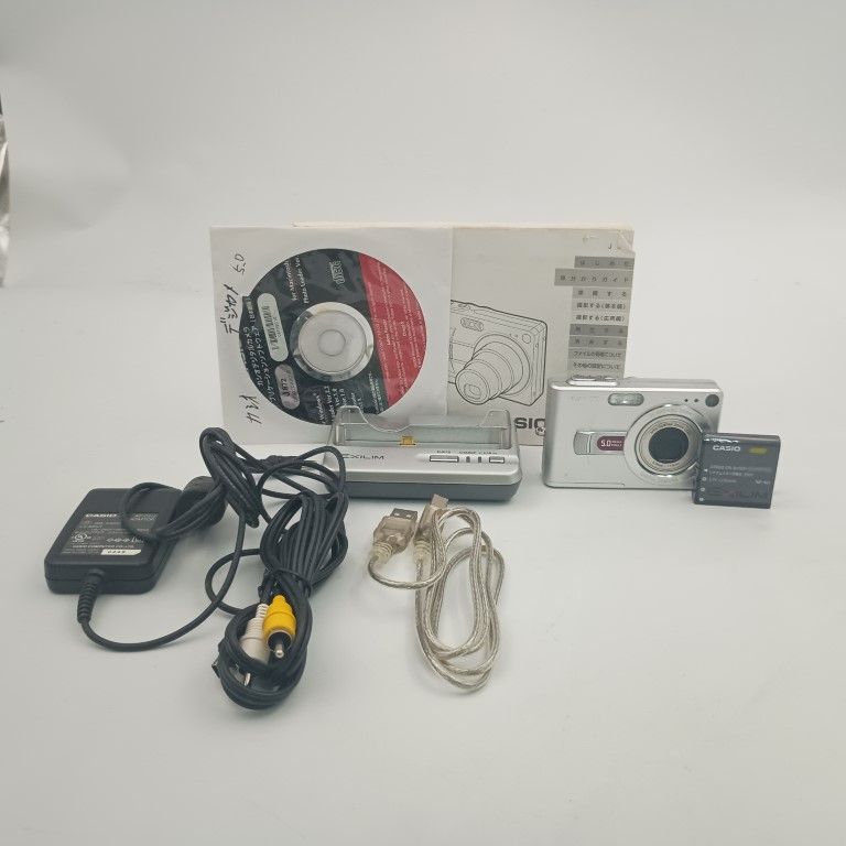 Casio EXILIM EX-Z50 Silver コンパクトデジタルカメラ 【公式通販】 Casio EXILIM EX-Z50 Silver コンパクトデジタルカメラ 【公式通販】
