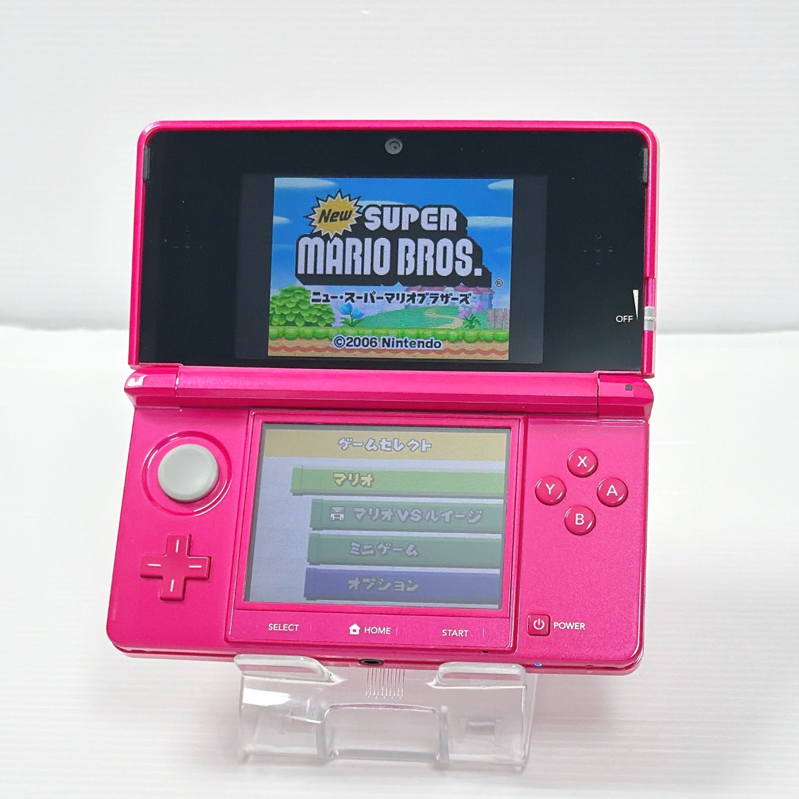ニンテンドー3DS本体(グロスピンク)超美品！ ニンテンドー3DS（ピンク