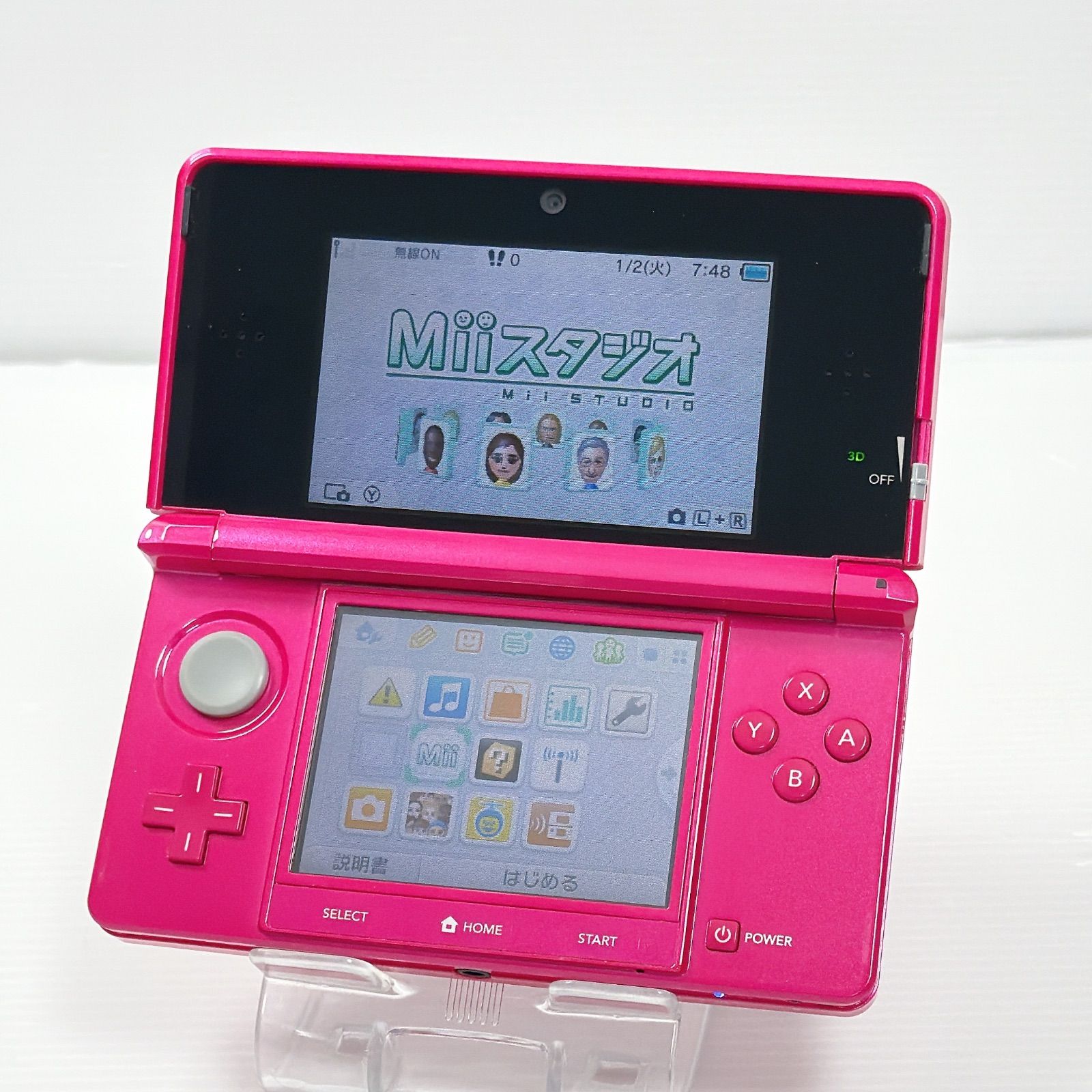 極美品 ニンテンドー 3DS グロスピンク 遊べるセット 動作確認済み ds 