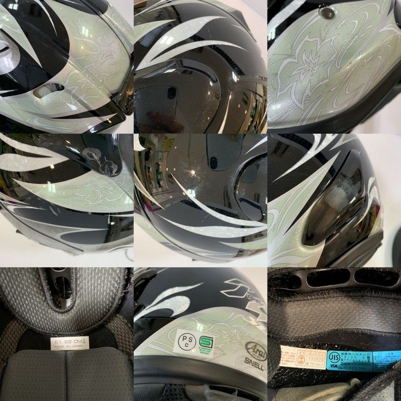 Arai アライ SZ-RAM4 KAREN ジェットヘルメット XLサイズ ツーリング