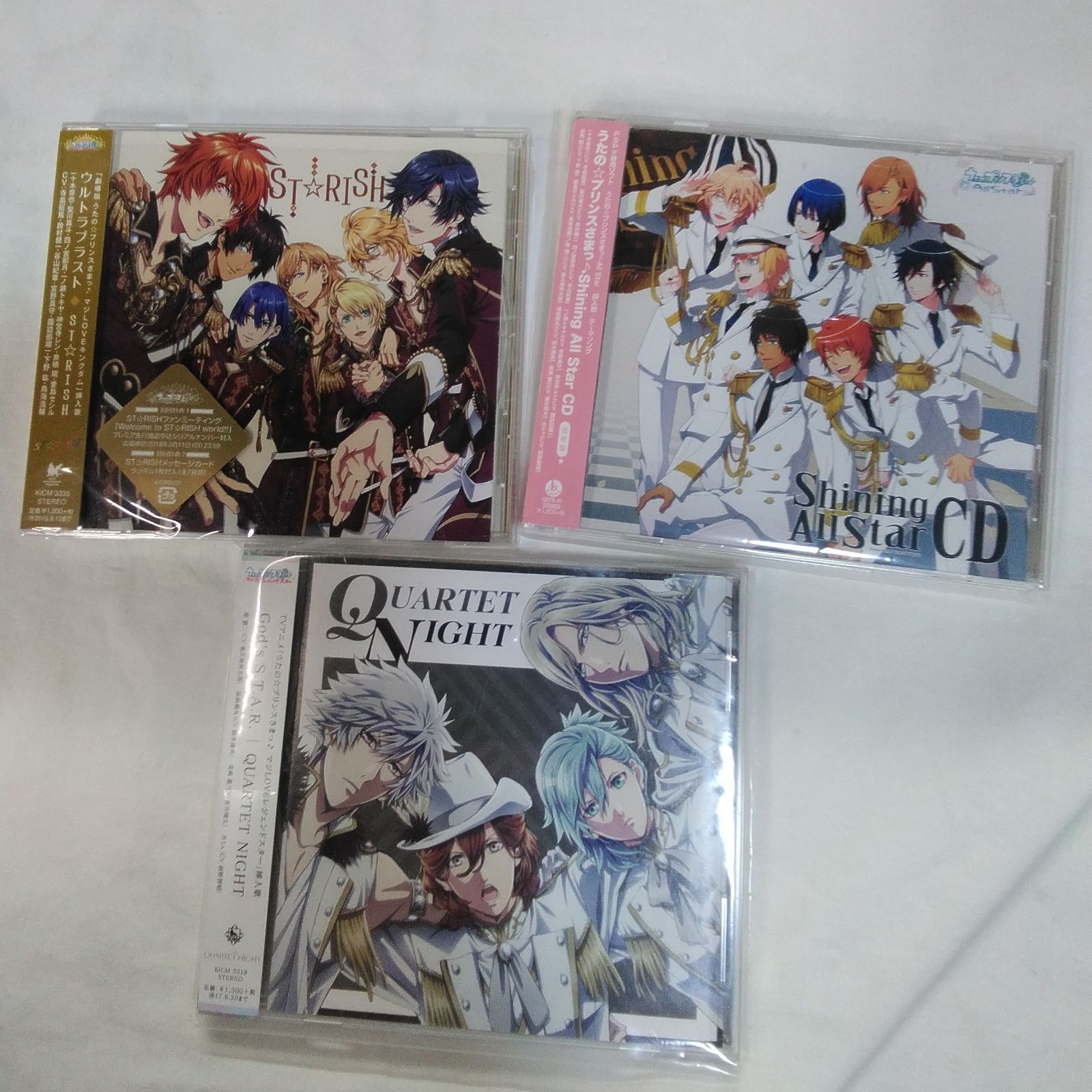 うたの⭐︎プリンスさまっ♪ アイドリッシュセブン　　他　超大量　まとめ売り アイリッシュセブン うたの☆プリンスさまっ♪ アニメソングCD9点