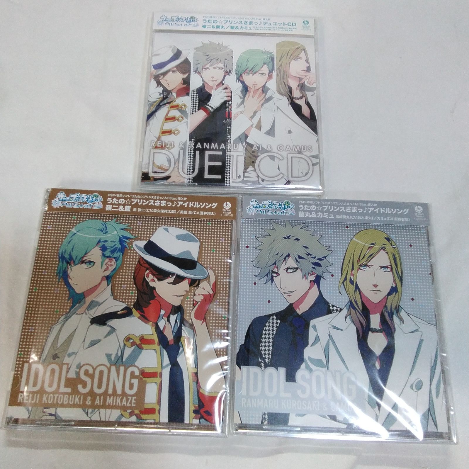 アイリッシュセブン うたの☆プリンスさまっ♪ アニメソングCD9点