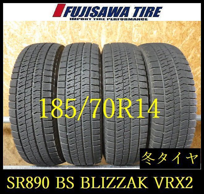 【SR900】送料無料●2022年製造 約8部山●BS BLIZZAK VRX2●185/70R14●4本 26102047