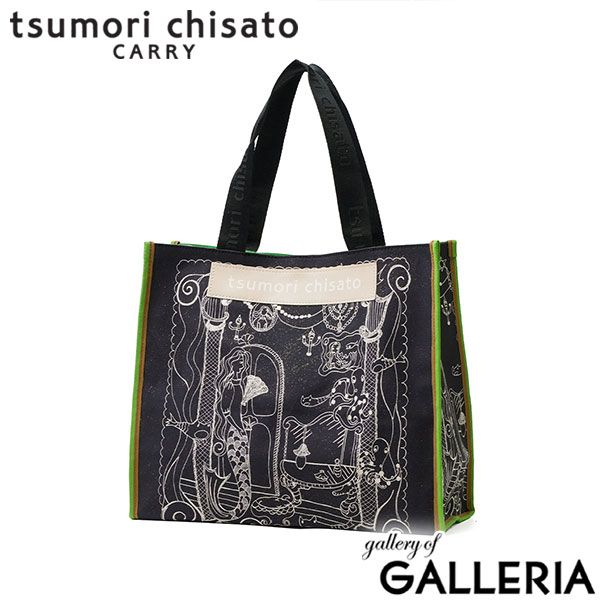 レディース ツモリチサト トートバッグ レディース 大きめ tsumori 