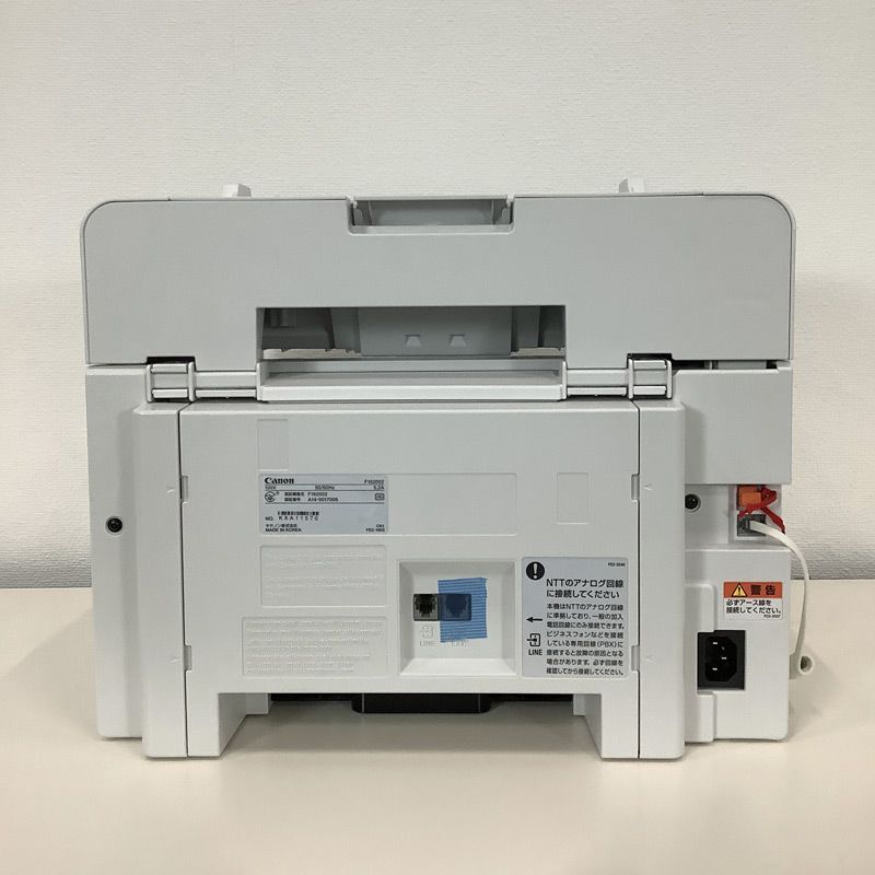 中古 オフィス向けFAX キヤノン CANON L250 グレー A4サイズ FAX 