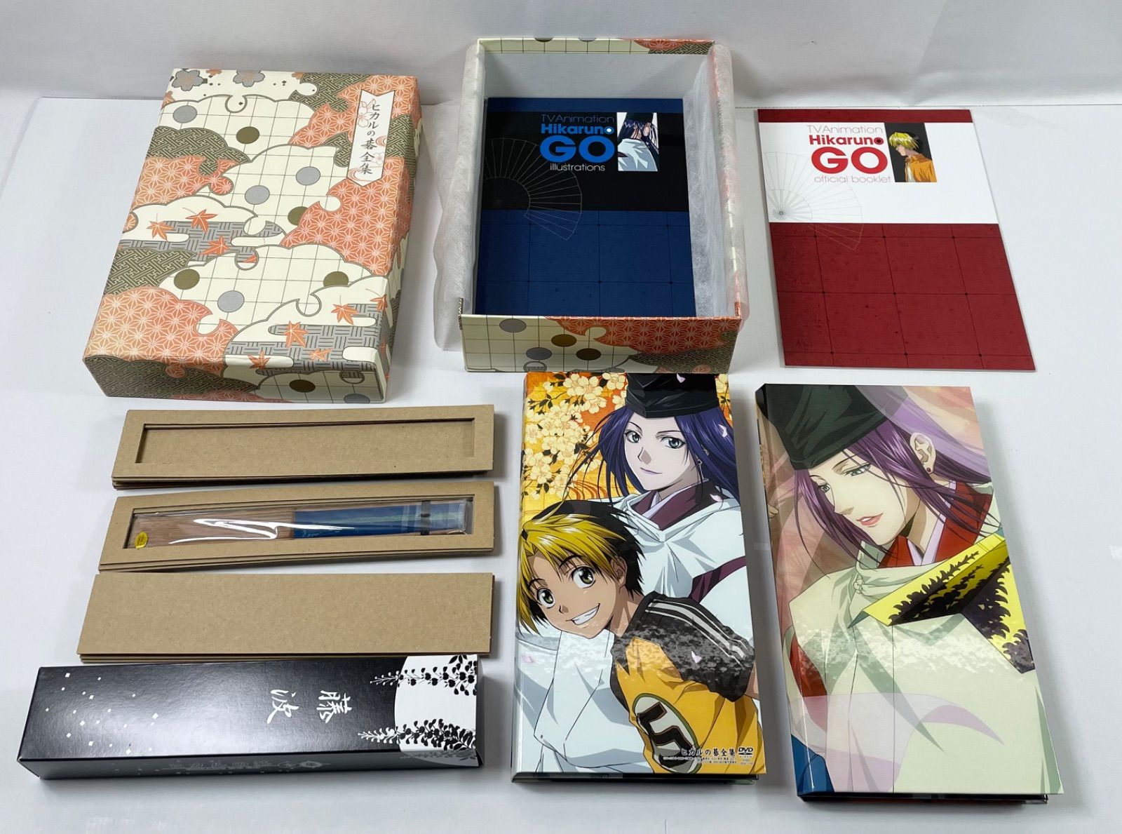 ヒカルの碁　全集 DVD-BOX 完全予約生産限定版　15枚組 ヒカルの碁 全集 DVD-BOX 完全予約生産限定版 15枚組 【公式通販】