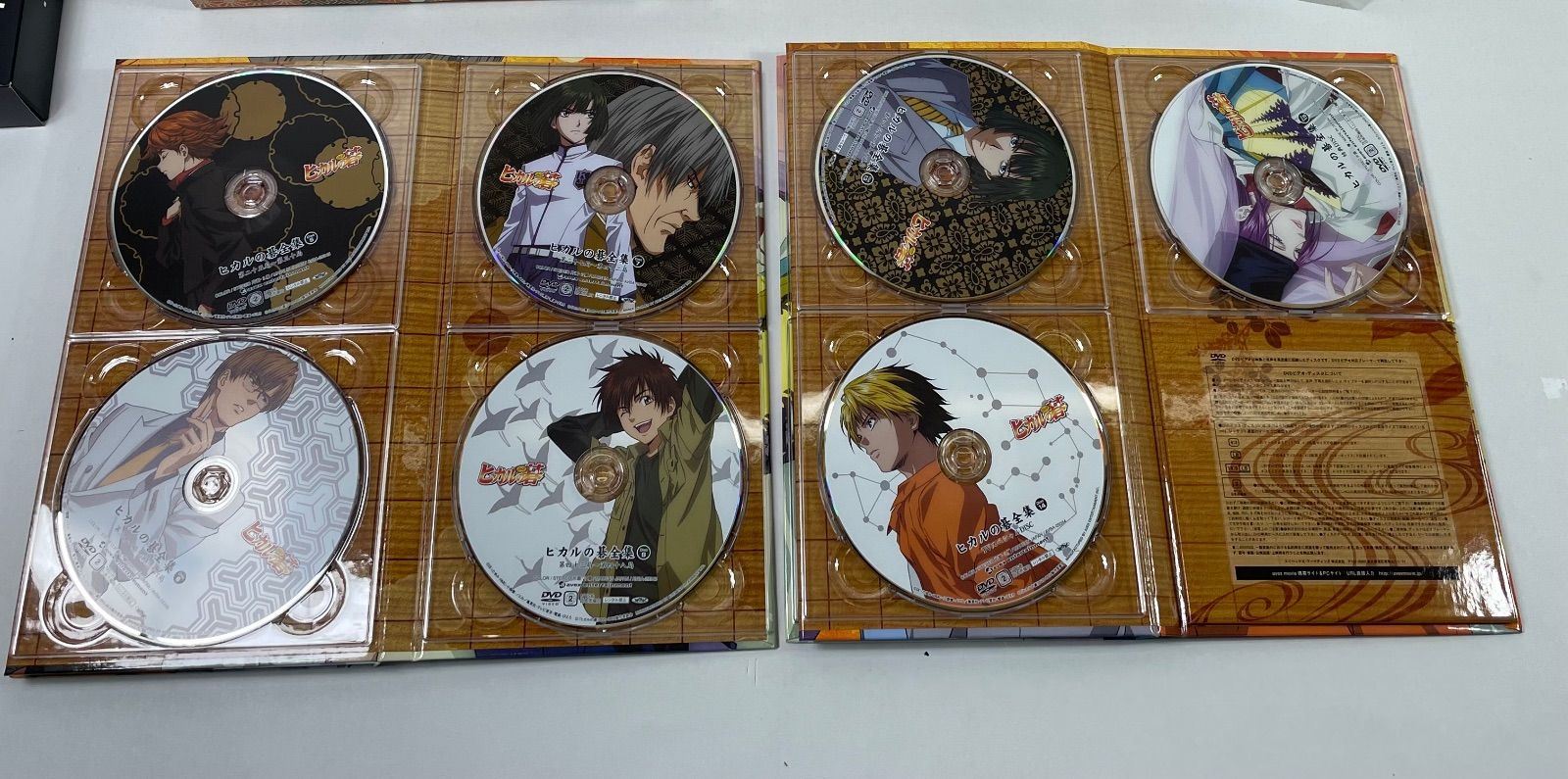 A2875・ヒカルの碁 全集 DVD-BOX 完全予約生産限定版 15枚組 特典完品