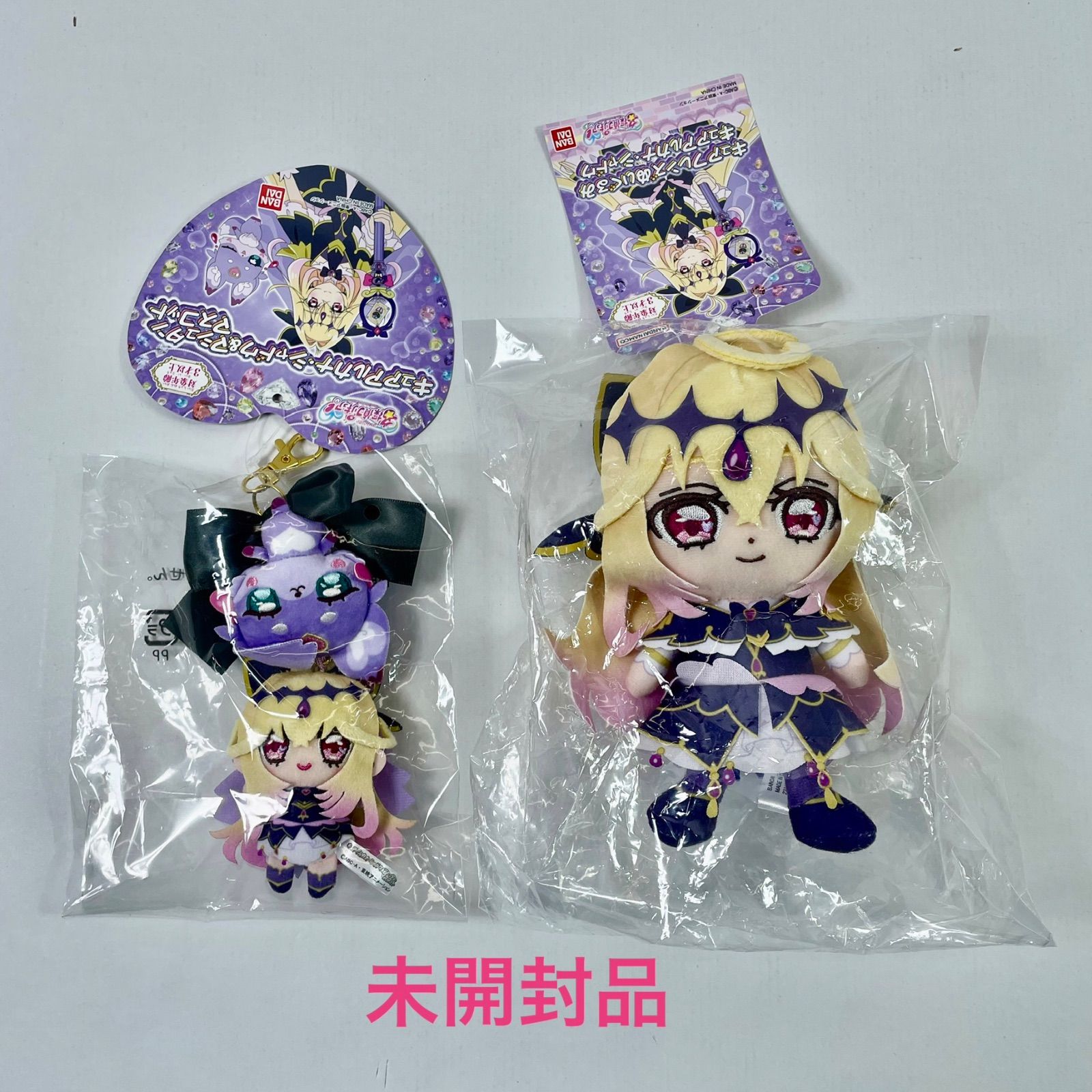 A2883・名探偵プリキュア 未開封 キュアフレンズ ぬいぐるみ キュア