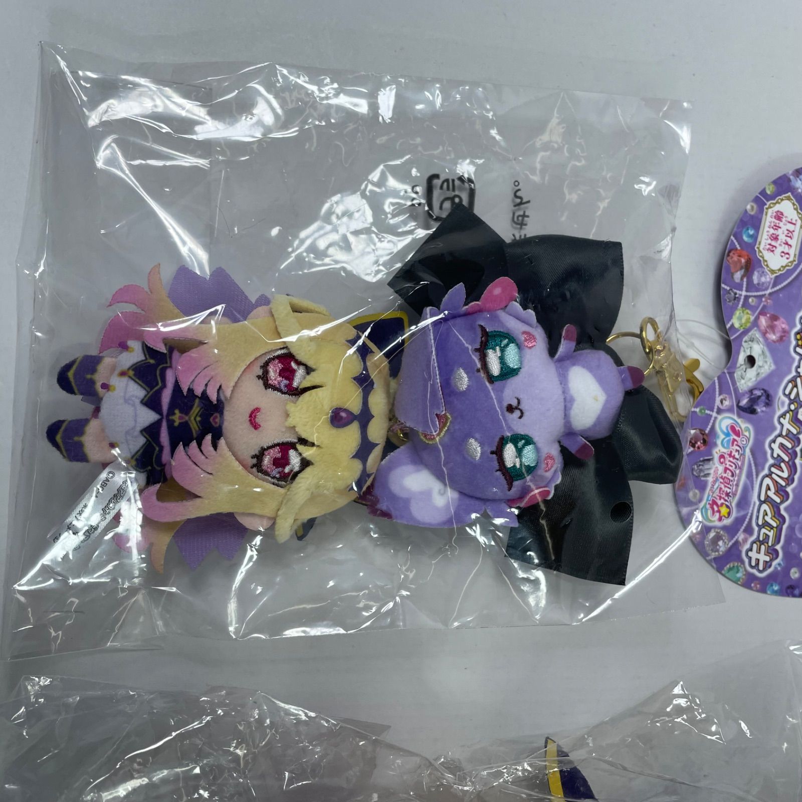 A2883・名探偵プリキュア 未開封 キュアフレンズ ぬいぐるみ キュア