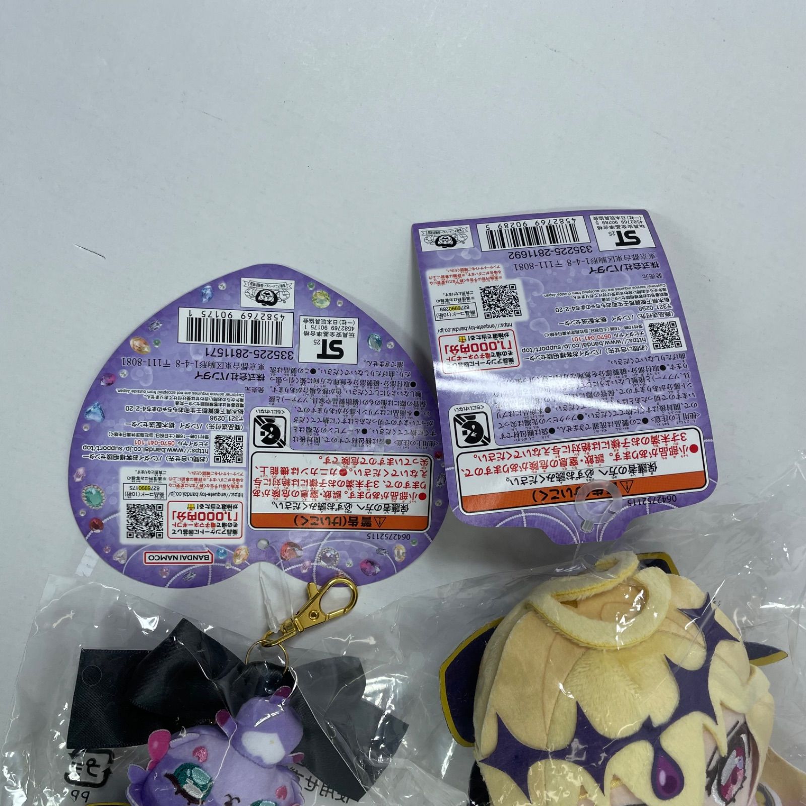 A2883・名探偵プリキュア 未開封 キュアフレンズ ぬいぐるみ キュア