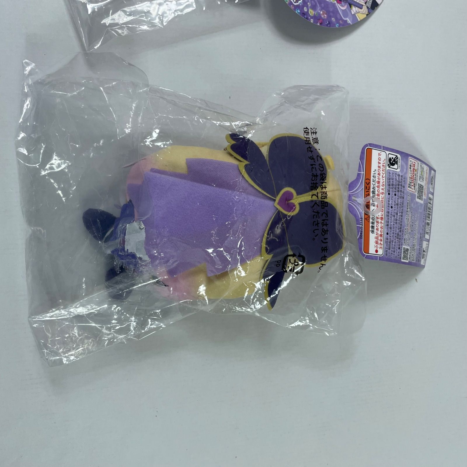 A2883・名探偵プリキュア 未開封 キュアフレンズ ぬいぐるみ キュア