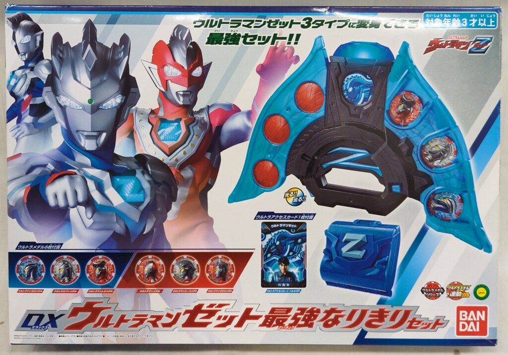 DEVISEWORKS　DEVAGORI-4GODEVAGORI 38セット DEVISEWORKS DEVAGORI-4GODEVAGORI 38セット