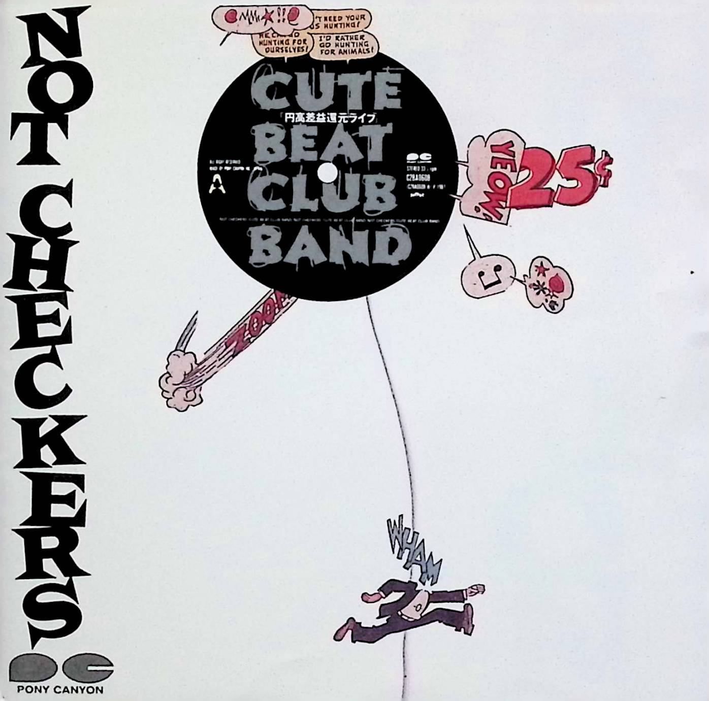 CUTE BEAT CLUB BAND/CUTE BEAT CLUB BAND… 【公式通販】