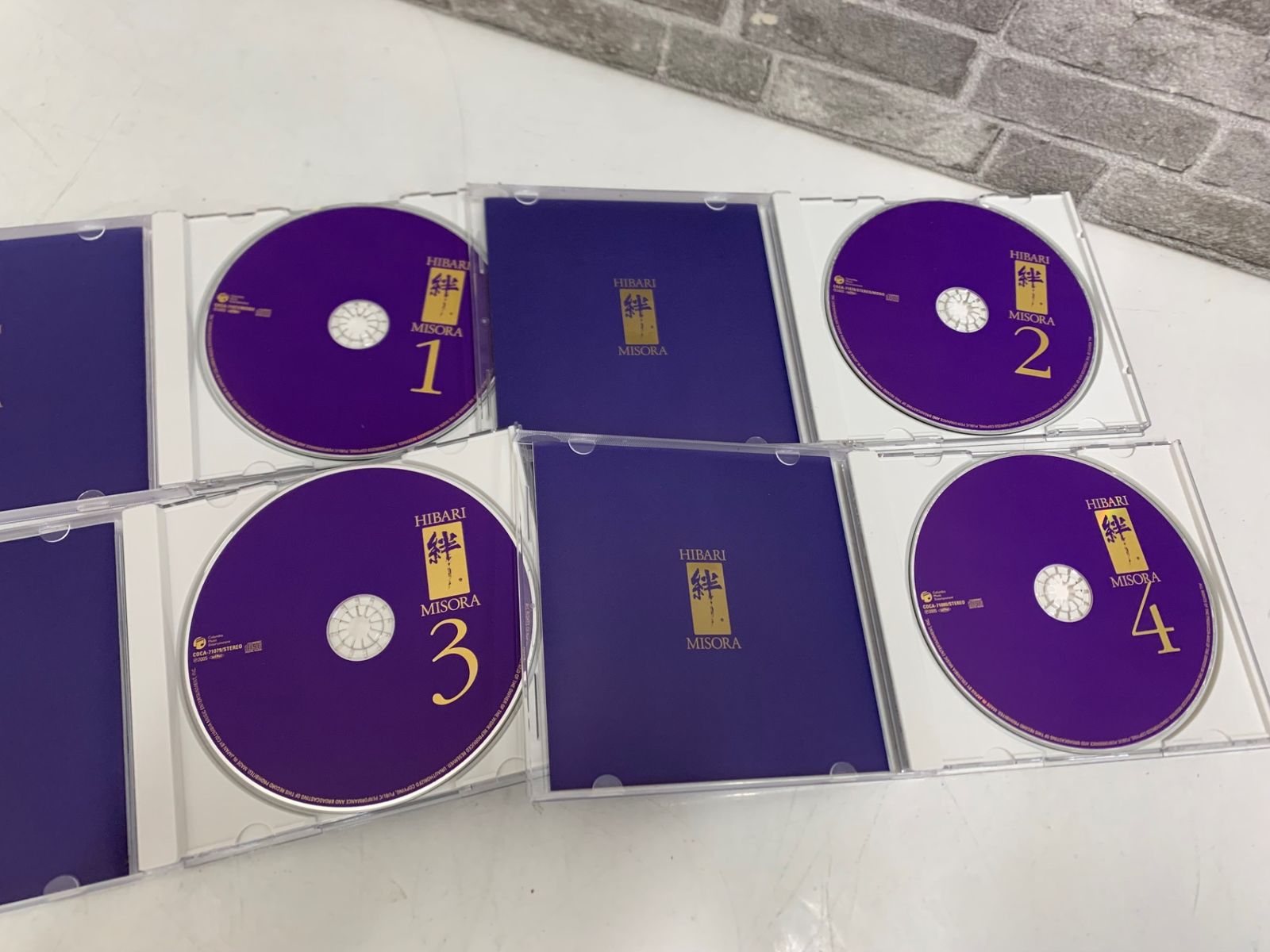 美空ひばり CD-BOX~絆 4枚組 - メルカリ
