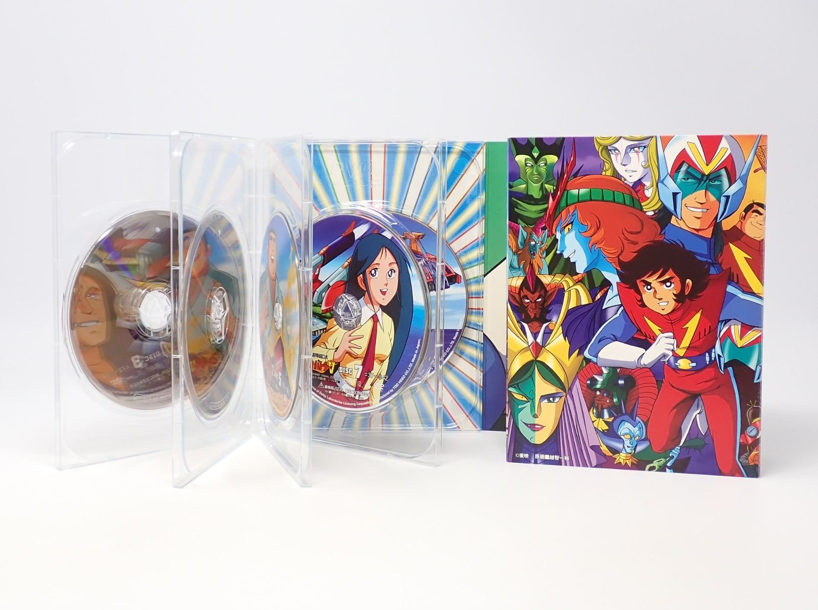 超電磁ロボ コン・バトラーV DVD-BOX ディスク10枚組 東映 - メルカリ