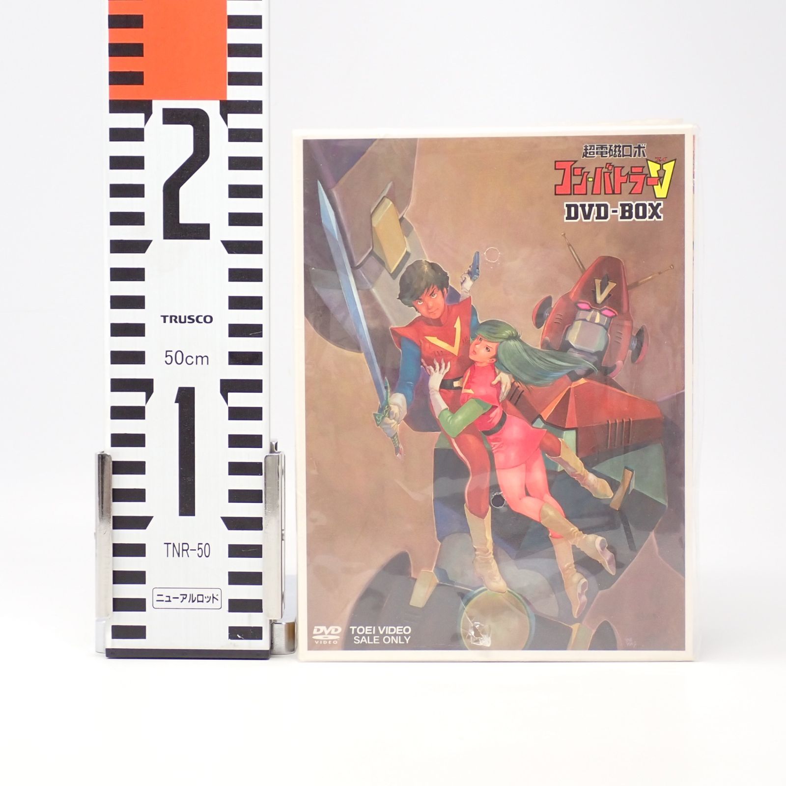 超電磁ロボ コン・バトラーV DVD-BOX（10枚） 超電磁ロボ コン・バトラーV DVD-BOX ディスク10枚組 東映 - メルカリ