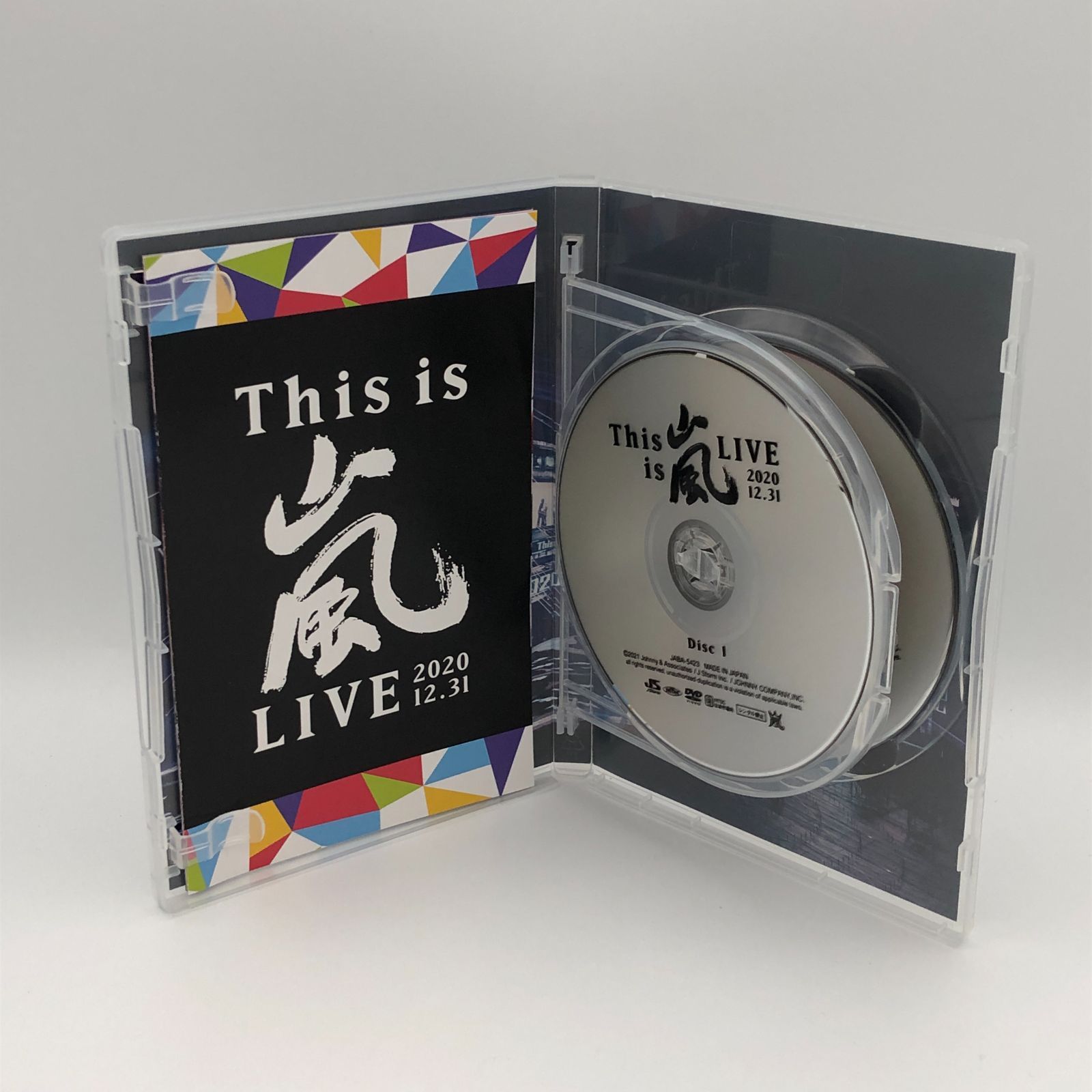 This is 嵐 LIVE 2020 12.31 通常盤DVD［2DVD］ #i00033 - メルカリ