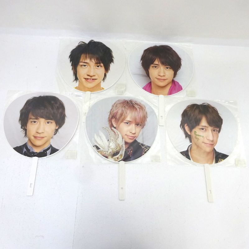 三重店】Hey! Say! JUMP 八乙女光 うちわ まとめ売り 計11枚セット（や