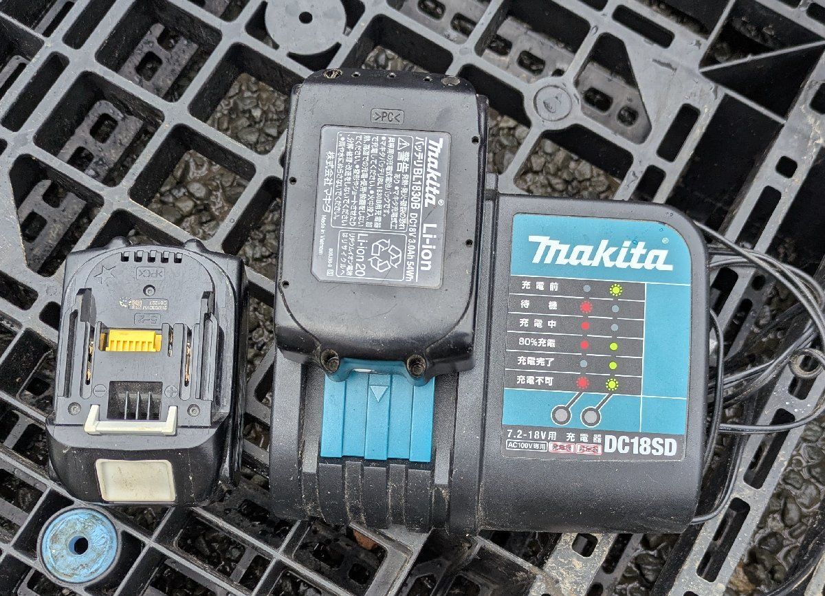 マキタ18V充電式刈払機MUR190SDSF バッテリー2個、充電器付き 引き取り 