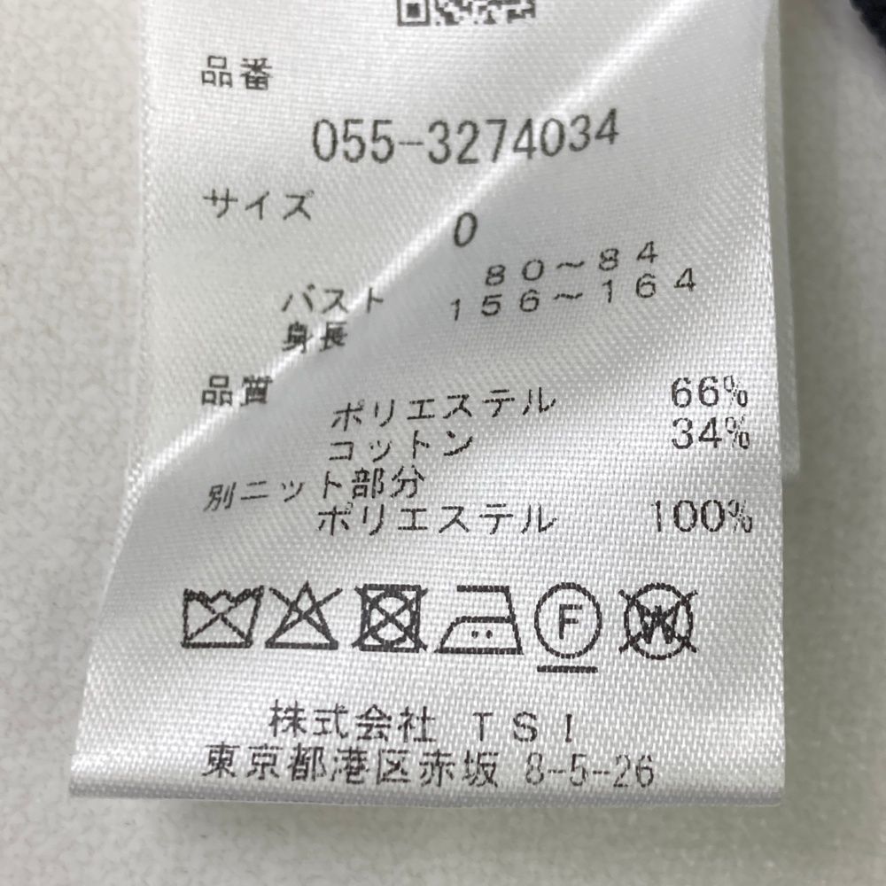 サイズ：0 PEARLY GATES パーリーゲイツ 原英莉花 ニット セーター  ブラック系 [240101608566] ゴルフウェア レディース ストスト サイズ：0 PEARLY GATES パーリーゲイツ 原英莉花 ニット セーター