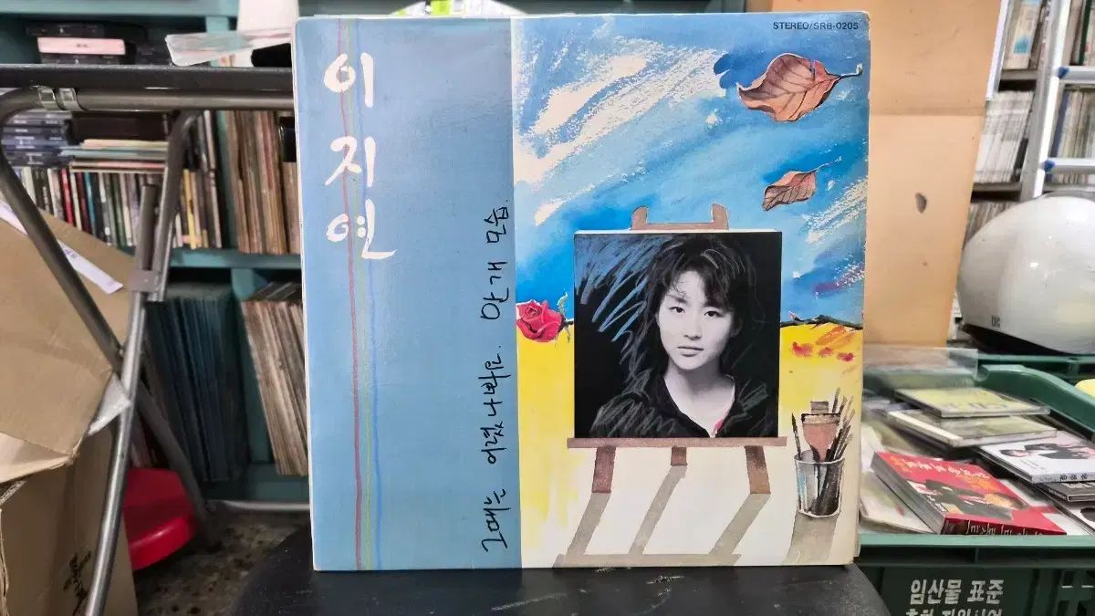 楽器・機材 イ・ジヨン LP CD 3 ホーク