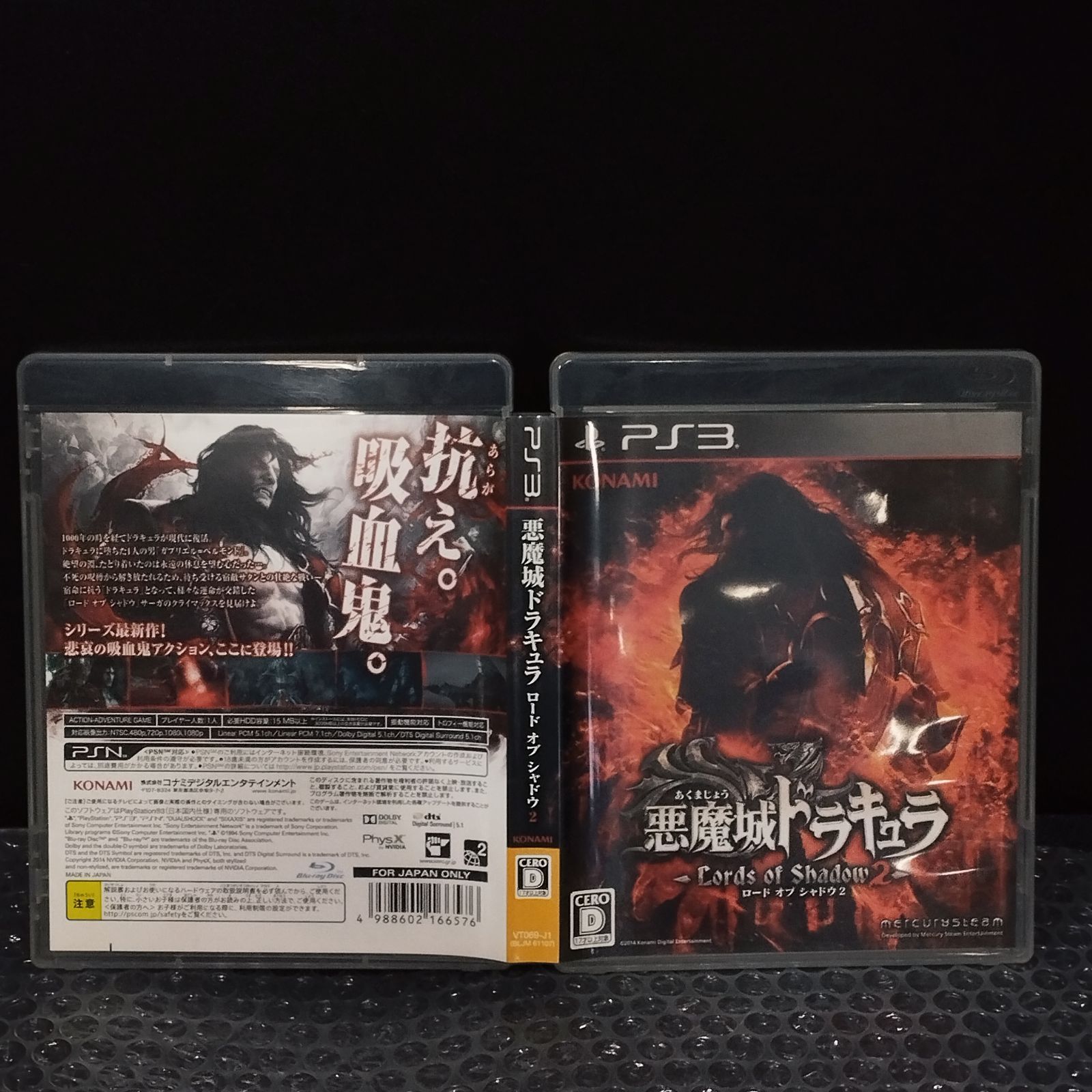 キャッスルヴァニア ロード オブ シャドウ（限定版） XB360