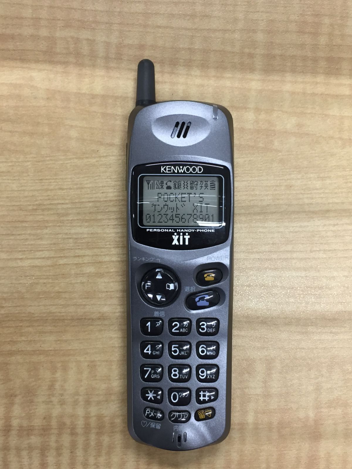 モックアップ POCKET'S KENWOOD ISD-P37 M38