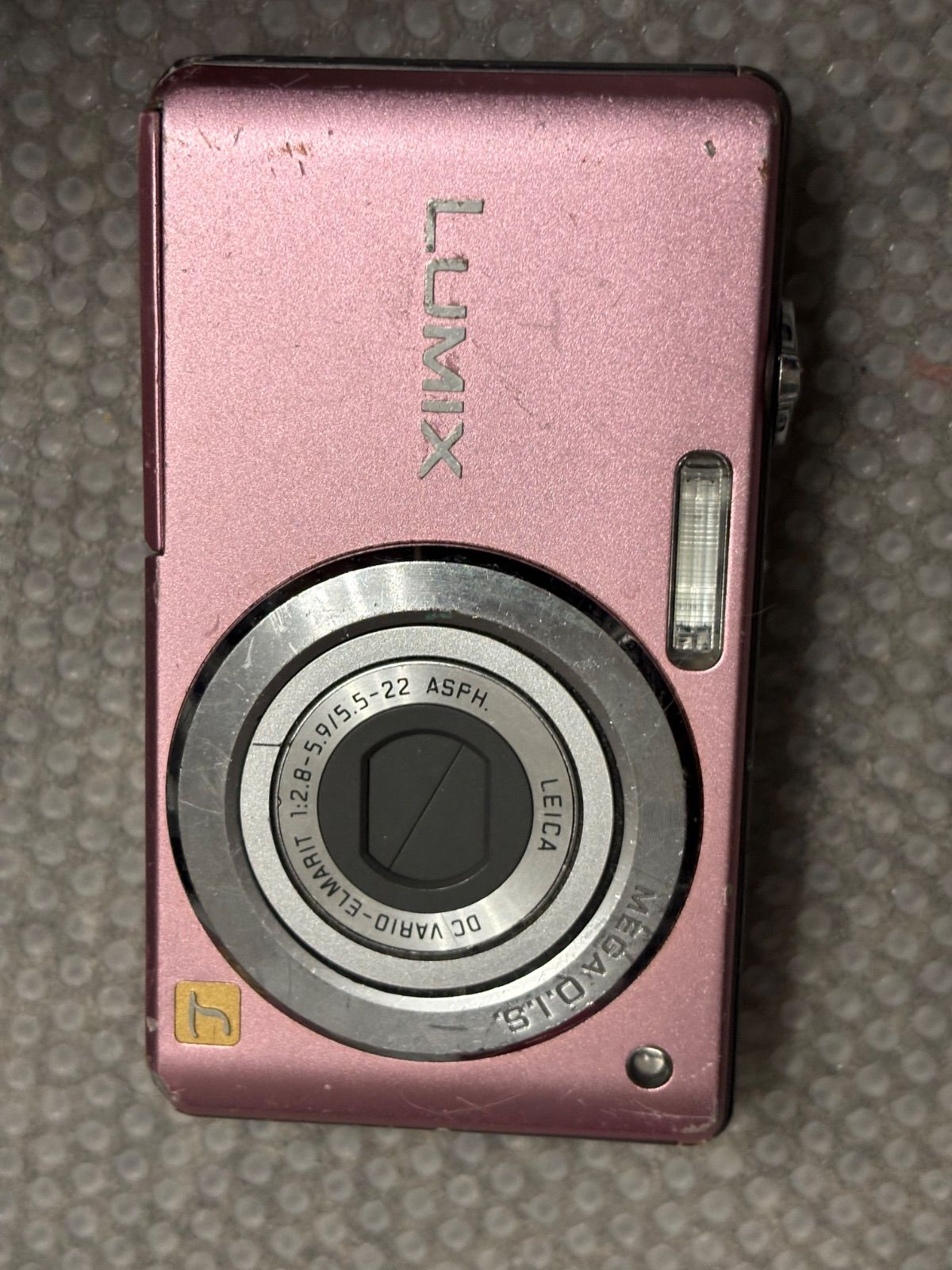 Panasonic LUMIX DMC-FS6 26023515 - メルカリ