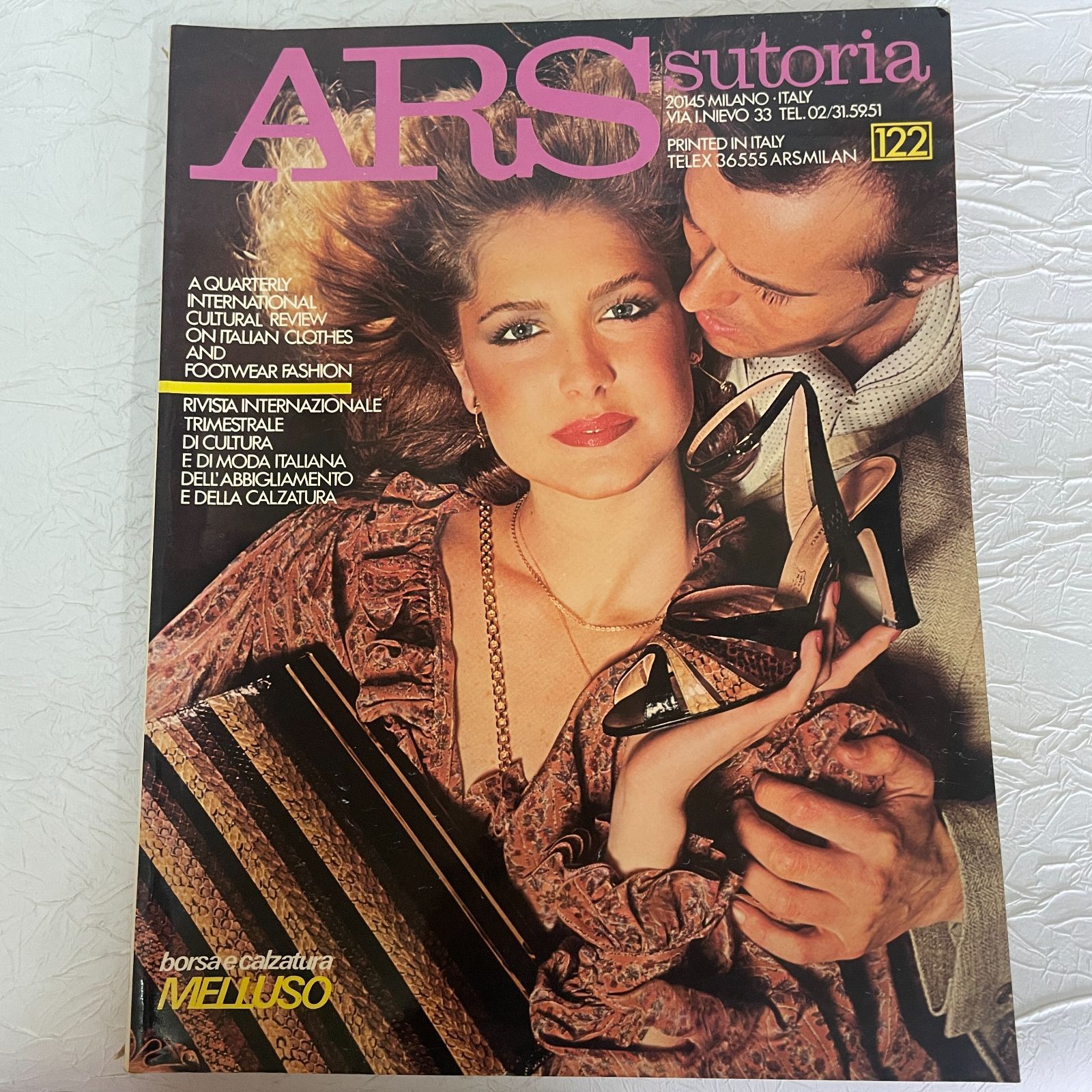 ARSsutoria122号 靴のデザイン雑誌 靴ファッション雑誌 靴の本