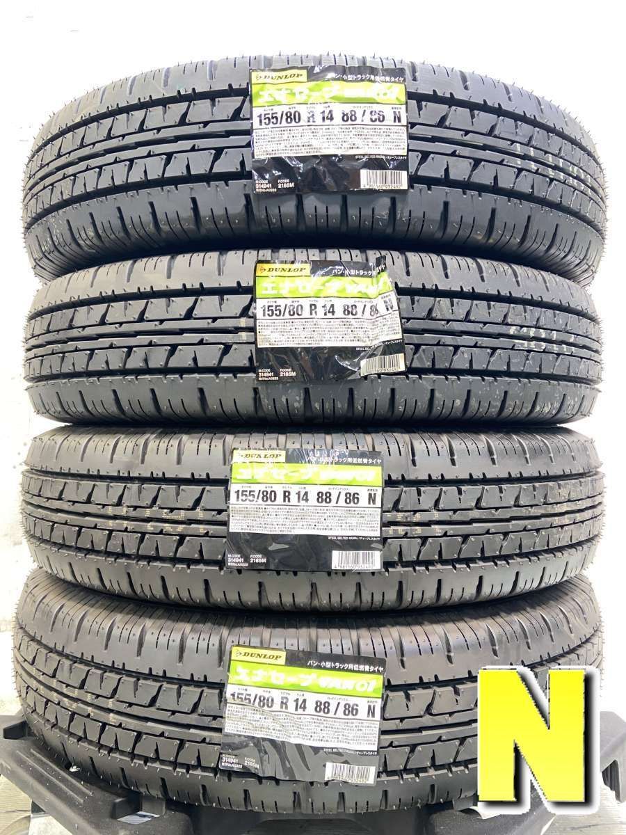 155⁄80R14 中古タイヤ 155/80r14 88/86N サマータイヤ ダンロップ SP 