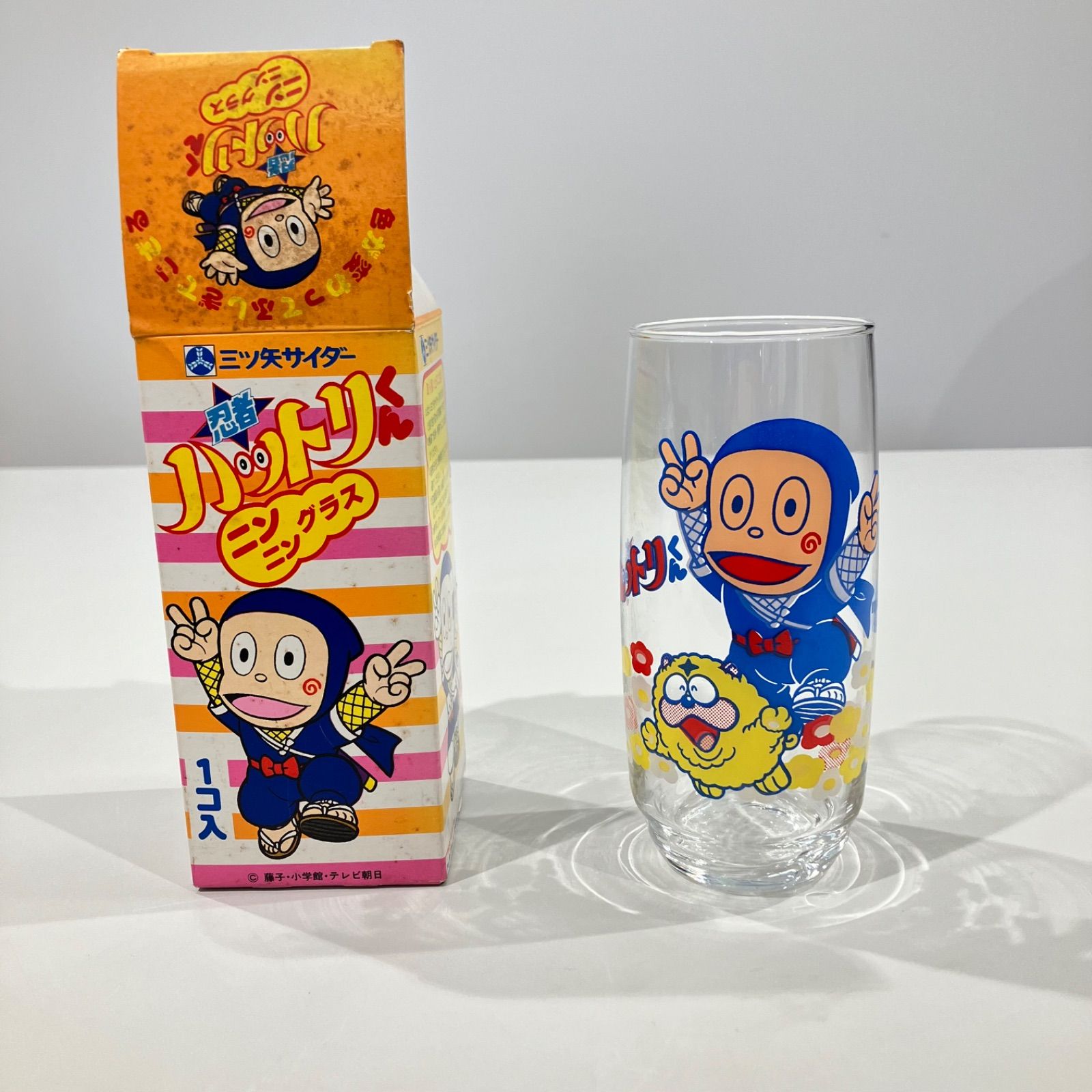 非売品 三ツ矢サイダー ノベルティ ハットリくん ニンニングラス 忍者ハットリくん ニンニングラス コップ グラス 三ツ矢サイダー