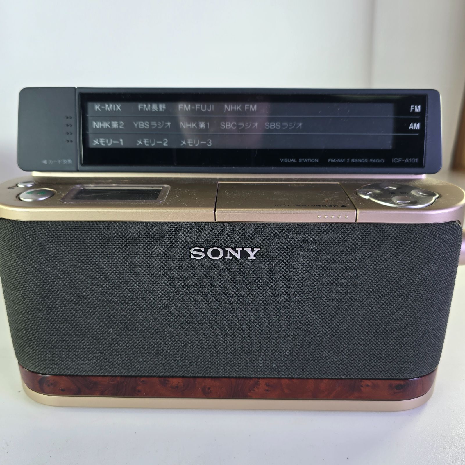 SONY ICF-A101 FM/AM シンセサイザーラジオ オーディオ機器 ラジオ