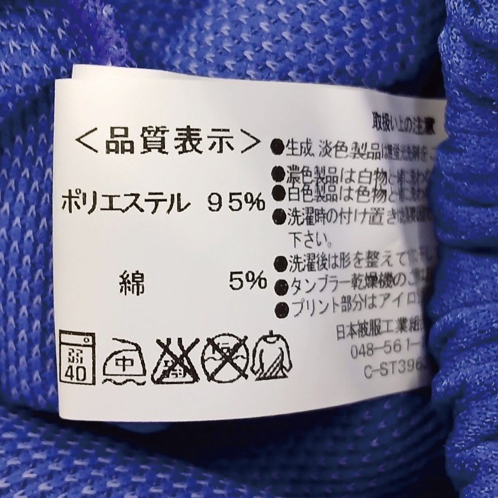 値下げ品・新品】ハーフパンツ 後ろポケット付き パープル 