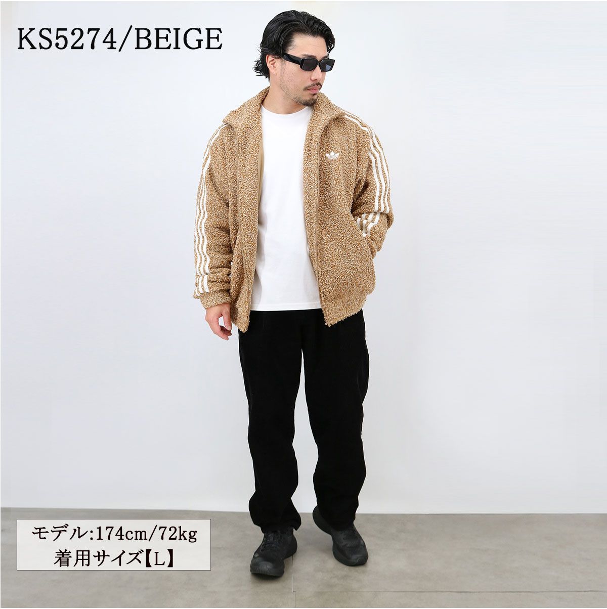 □adidas Originals アディダス オリジナルス KS5274/KS5275 ブークレ 