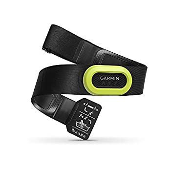 Garmin (ガーミン) HRM-Pro 高品質 心拍数ストラップ リアルタイム 心拍数データ ランニングダイナミクス 010-12955-00 ブラック