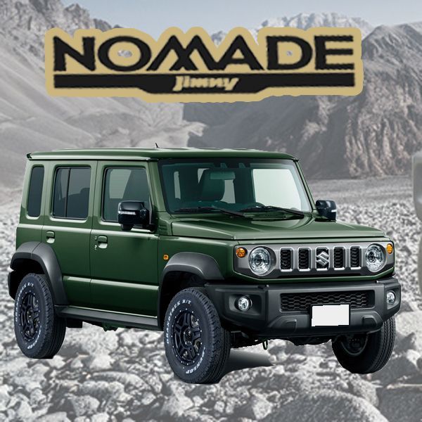 ジムニーシエラ JB74 ジムニー ノマド JC74 純正車高限界サイズ 16