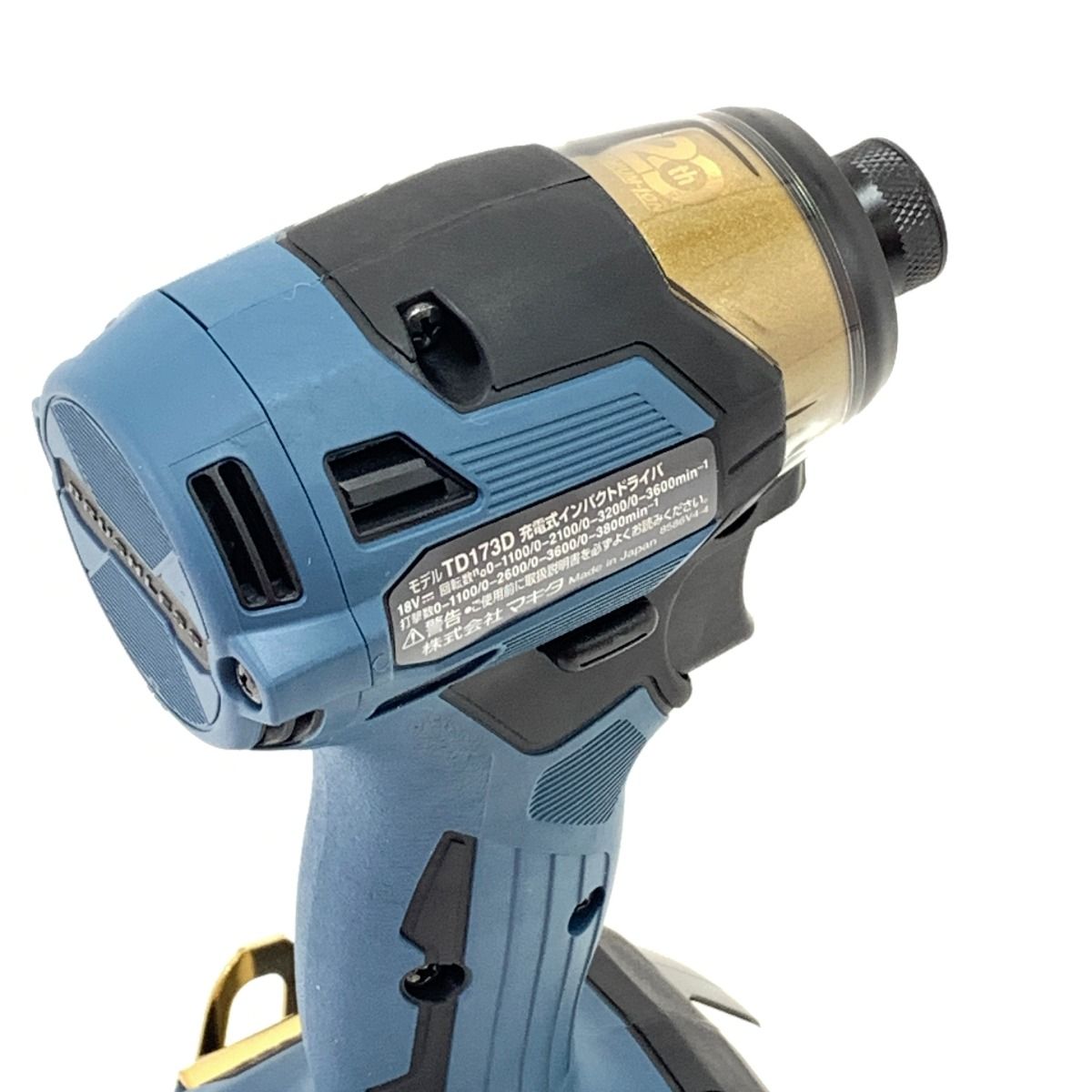Makita マキタ LXT20周年記念カラー 充電式 インパクトドライバ 