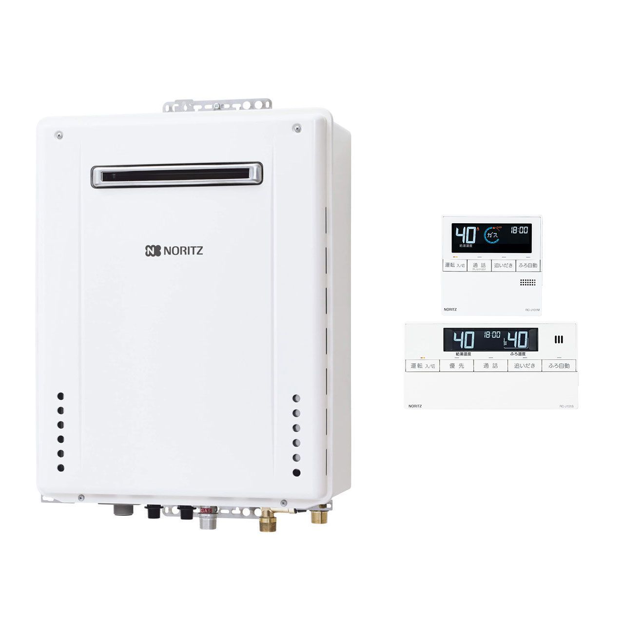 未使用】GT-1660AWX-2 BL＋RC-J101 都市ガス用 16号 ガス給湯器 