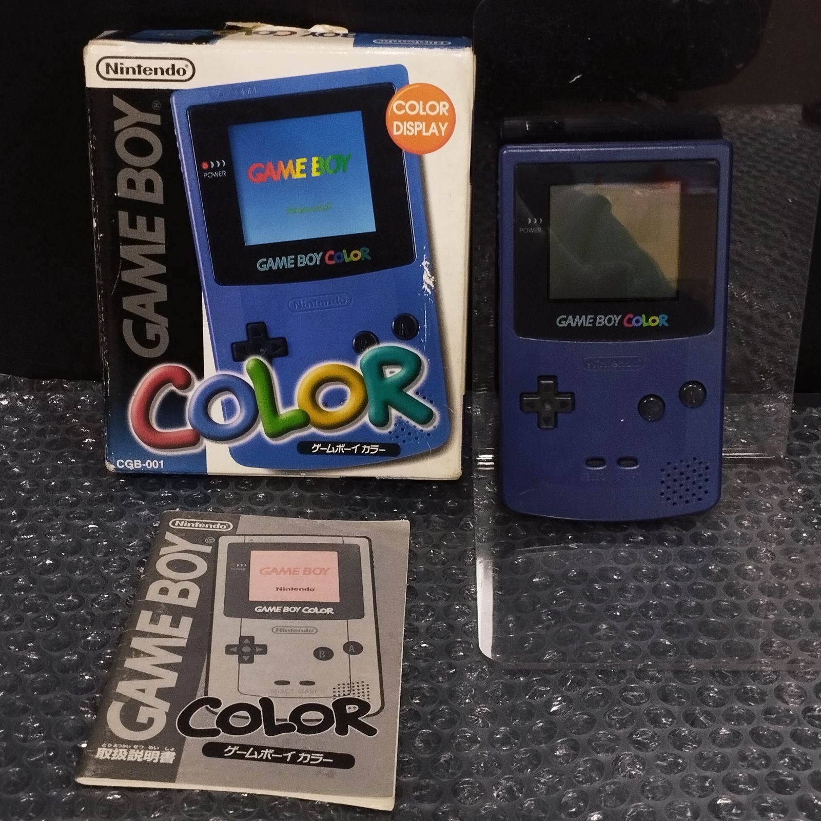 D37702】（中古品）ゲームボーイカラー パープル CGB-001 任天堂 箱説 
