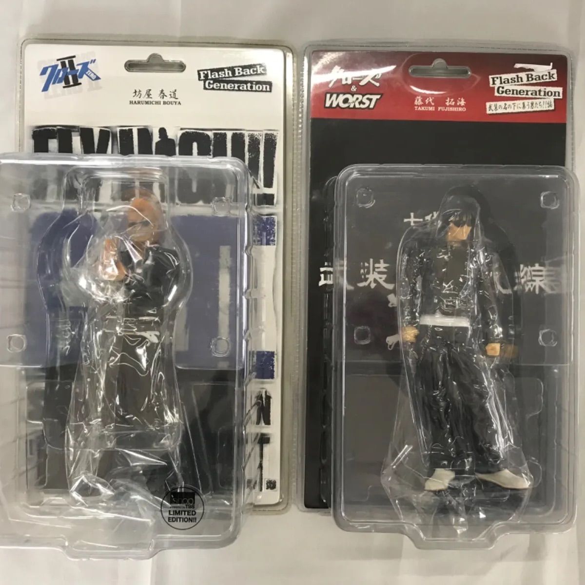 新品未使用】クローズ WORST 藤代 拓海 坊屋春道 フィギュア(志)A-194