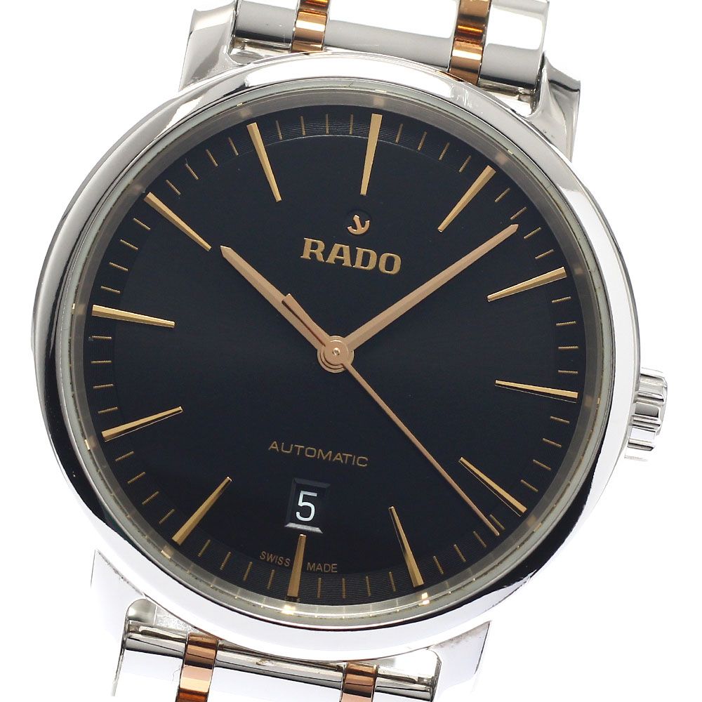 ラドー RADO R14077163 ダイヤマスターXL デイト 自動巻き メンズ 良品 箱・保証書付き_947455 ラドー RADO R14077163 ダイヤマスターXL デイト 自動巻き メンズ 良品