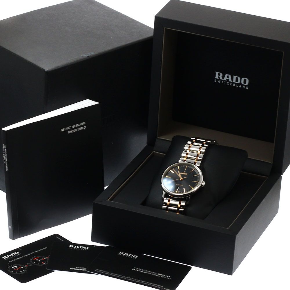 ラドー RADO R14077163 ダイヤマスターXL デイト 自動巻き メンズ 良品