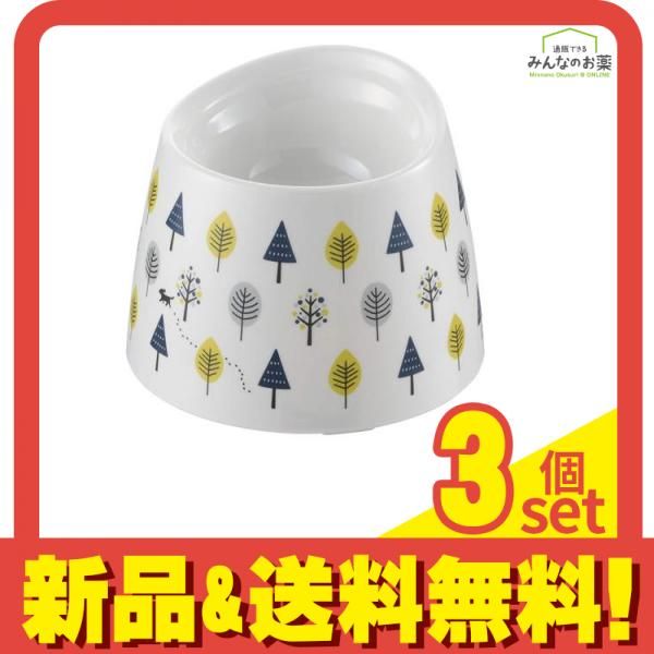 リッチェル ワンちゃんの高さがある食器 SS 超小型犬用 1個入 (北欧) 3個セット まとめ売り 4,953円